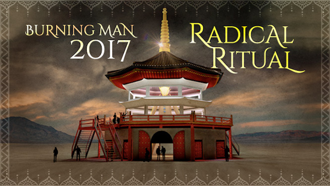 burning-man-2017_theme